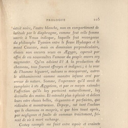 18 x 11 εκ. 8 σ. χ.α. + 368 σ. + 4 σ. χ.α., όπου στο φ. 2 κτητορική σφραγίδα CPC στο rec